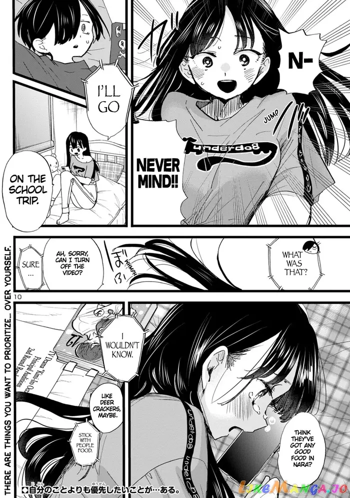 The Dangers in My Heart Chapter 107 image 11_optimized
